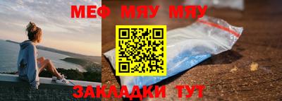 дживик Камышлов
