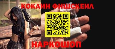 прущая мука Кандалакша