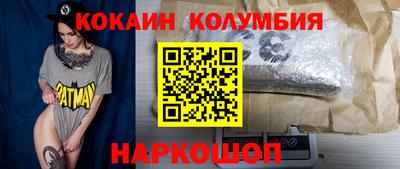 дживик Камышлов