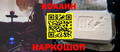 дживик Камышлов