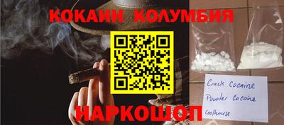 марихуана Канаш