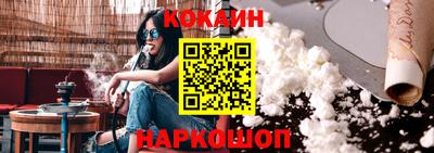 дживик Камышлов