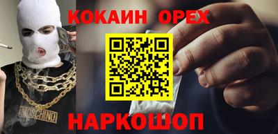 марихуана Канаш