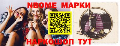 прущая мука Кандалакша