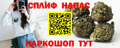 прущая мука Кандалакша