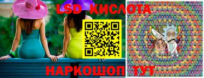 марихуана Канаш