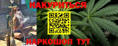 дживик Камышлов