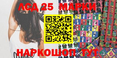 прущая мука Кандалакша