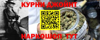 прущая мука Кандалакша