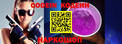 дживик Камышлов
