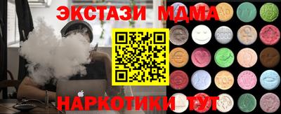 дживик Камышлов
