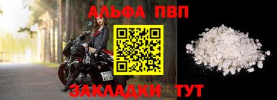 марихуана Канаш