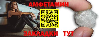 дживик Камышлов