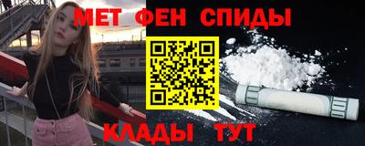 марихуана Канаш