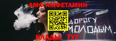 марихуана Канаш