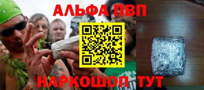 прущая мука Кандалакша