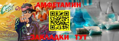 дживик Камышлов