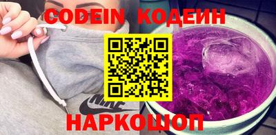 дживик Камышлов