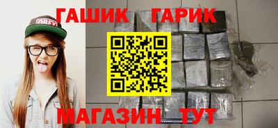 прущая мука Кандалакша