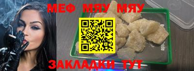 марихуана Канаш